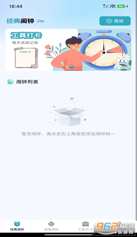 ÿ�����������ֻ���