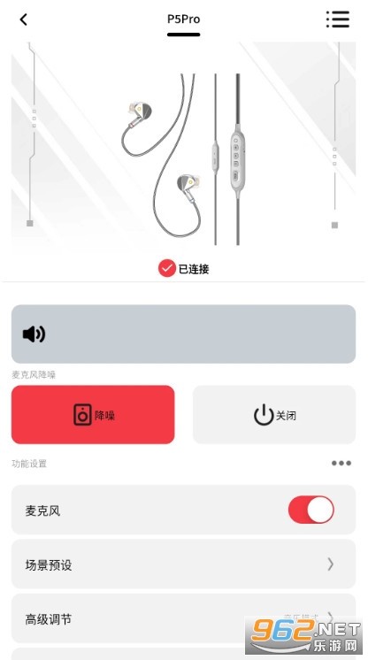 奇极智联 奇极智联