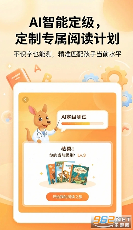 ����AIʶ���ֻ���