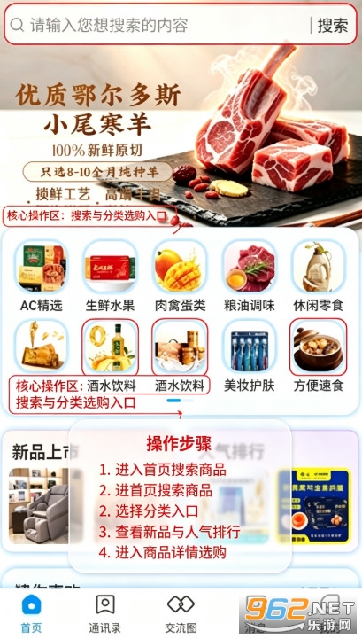 AC�������°�
