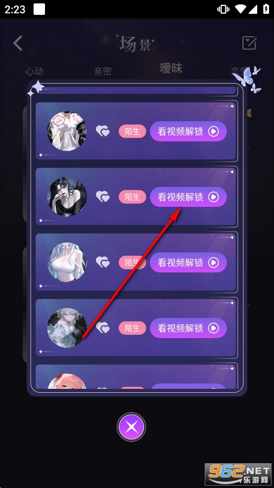 AiHoney官方正版 AiHoney官方正版