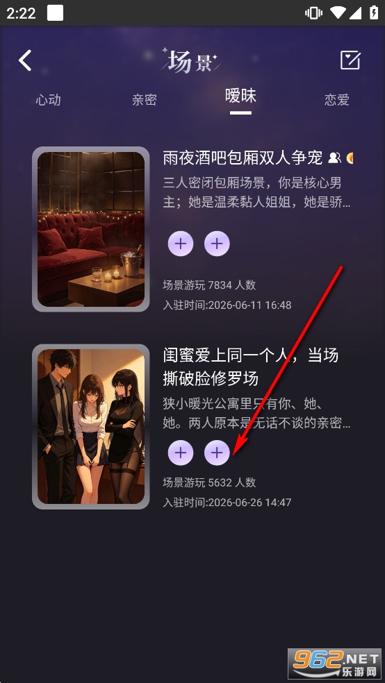 AiHoney官方正版 AiHoney官方正版