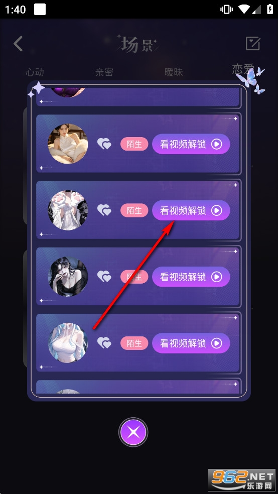 幽光ai官方正版 幽光ai官方正版