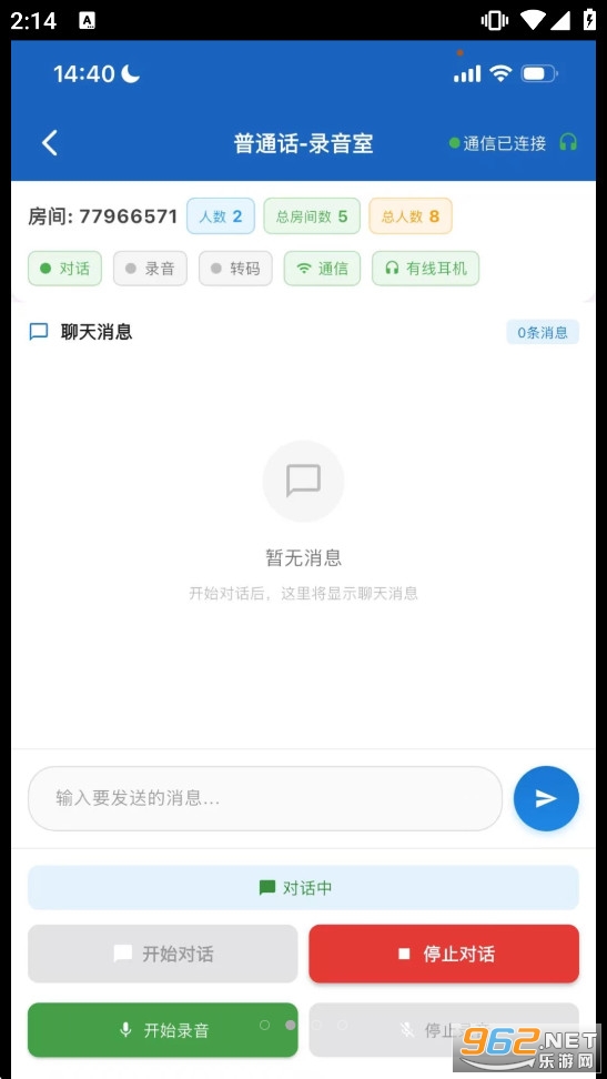 星辰智采 星辰智采