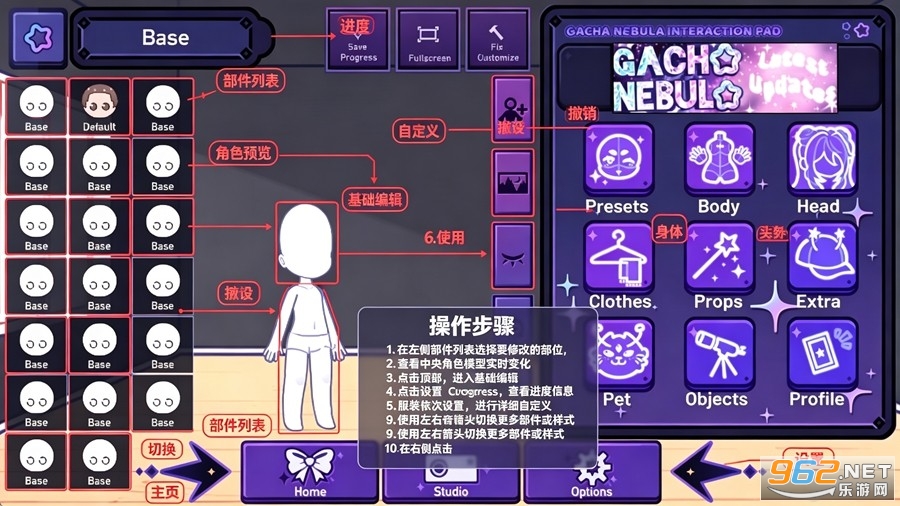 加查星云2最新版 加查星云2最新版