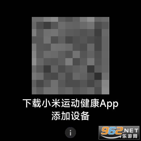 AstroBox官方正版 AstroBox官方正版