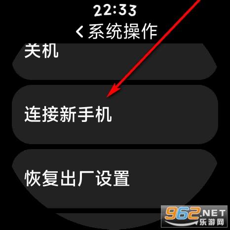 AstroBox官方正版 AstroBox官方正版