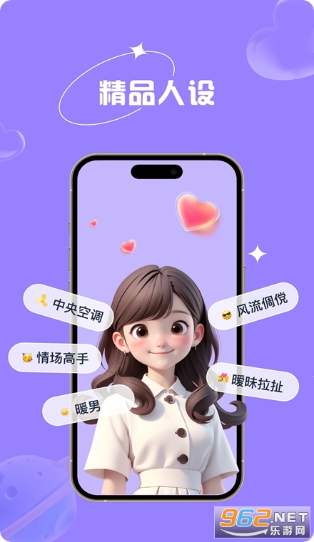 ֪�ļ��̰�׿��