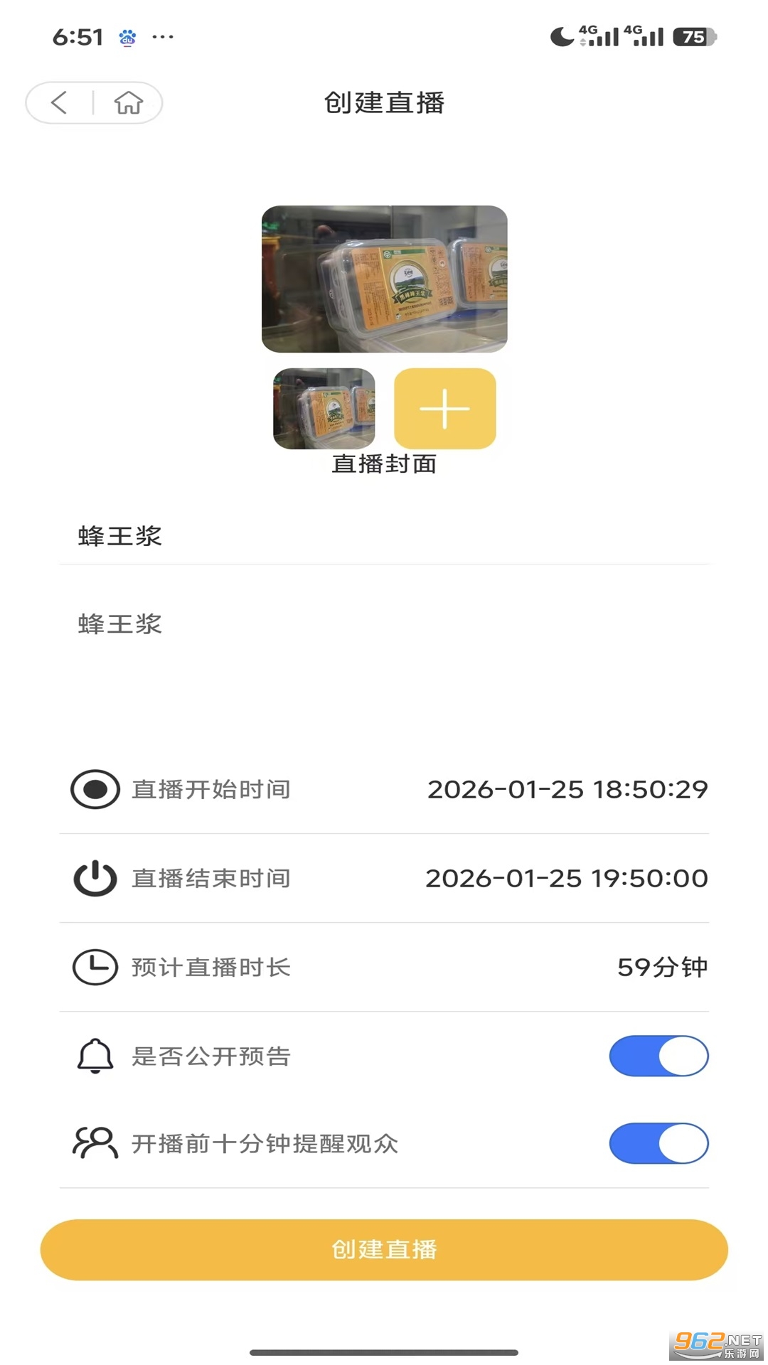 麦吧呵 麦吧呵