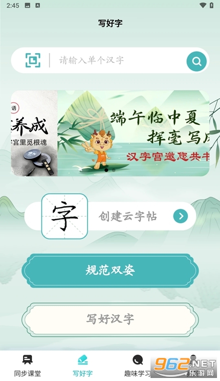 AI����ѧ�����°�