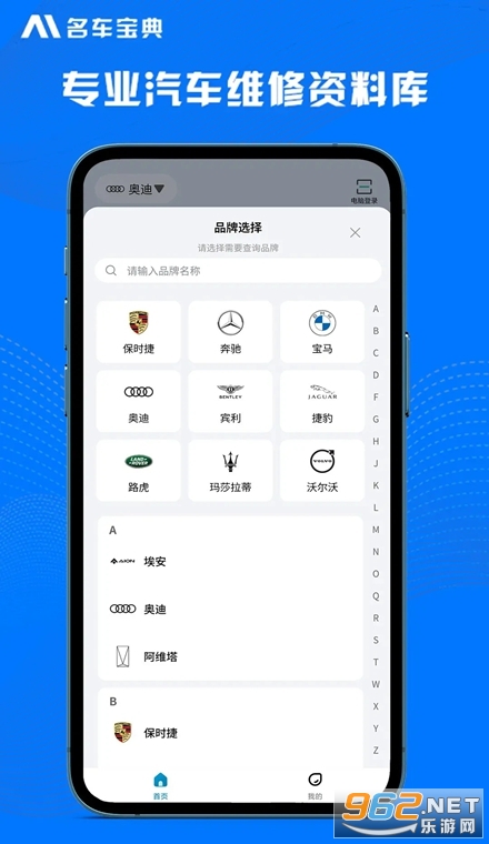 AI��������ٷ���