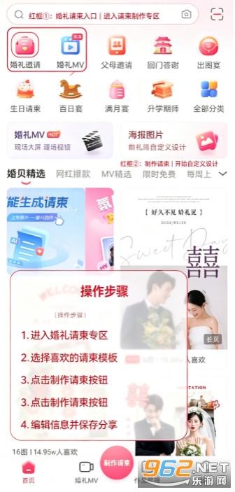 �鱴������°�