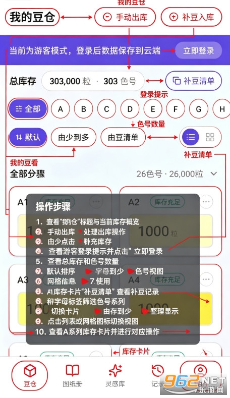 AI����appƴ������