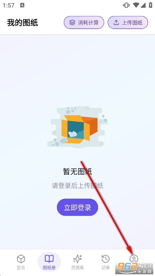 AI����appƴ������