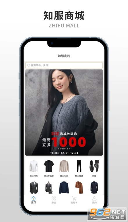 ֪�������ֻ���