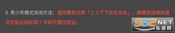 MyTVBB站第三方纯净客户端 MyTVBB站第三方纯净客户端