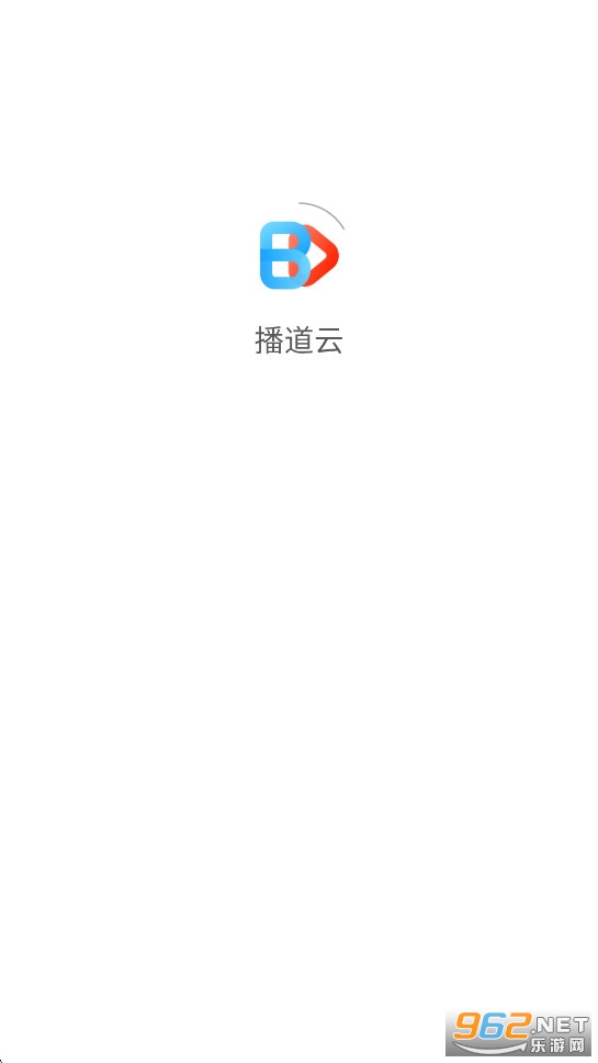 播道云官方正版 播道云官方正版