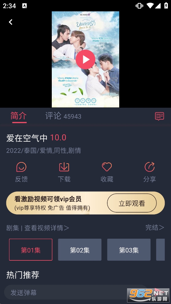 ̩Ȧ���°汾