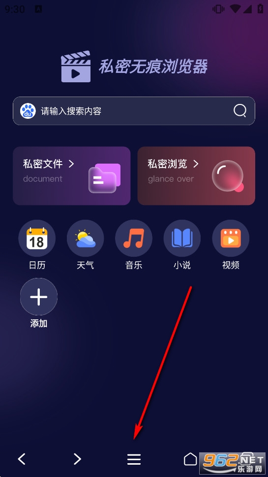 ˽���޺�������ֻ���