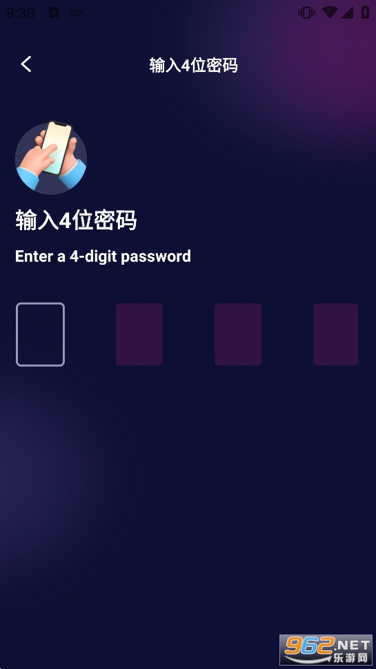 ˽���޺�������ֻ���