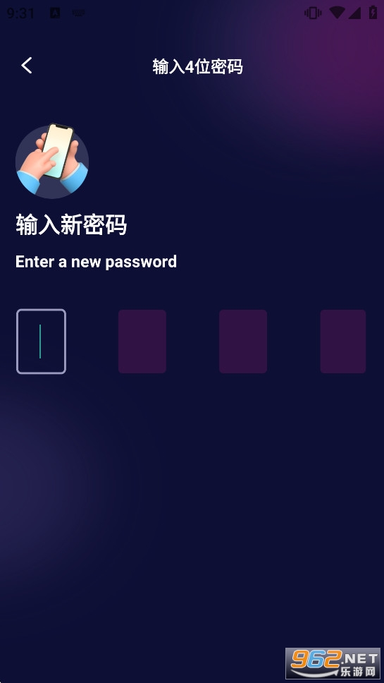 ˽���޺�������ֻ���