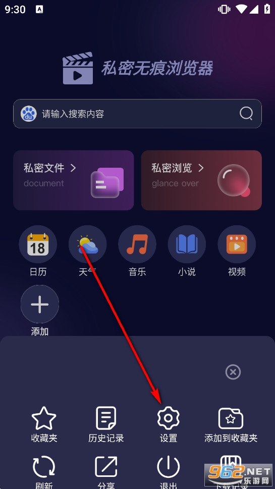 ˽���޺�������ֻ���