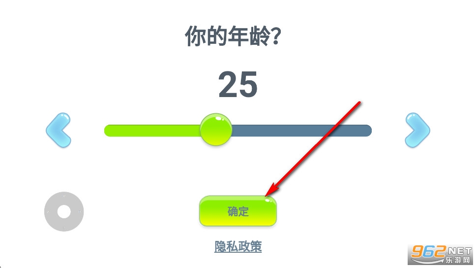 汤姆猫总动员2无限金币版解锁全部角色家具服装无广告版 汤姆猫总动员2无限金币版解锁全部角色家具服装无广告版