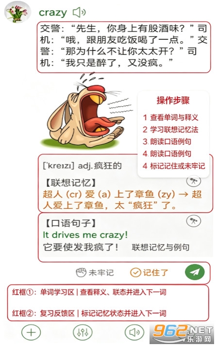֥�鵥�ʰ�׿��