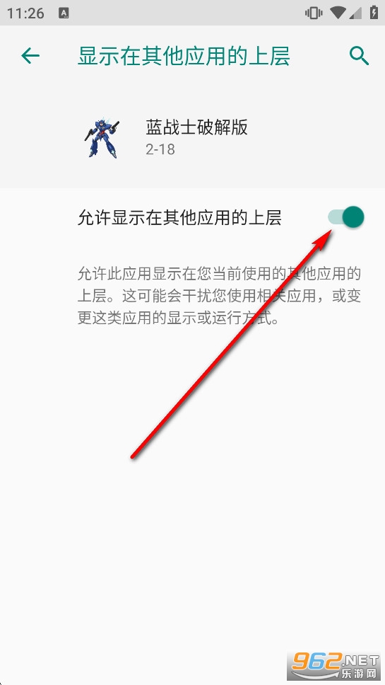 ��սʿ���°�