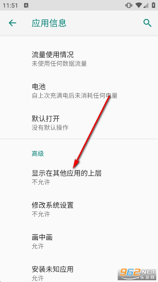 骑士容器直装 骑士容器直装