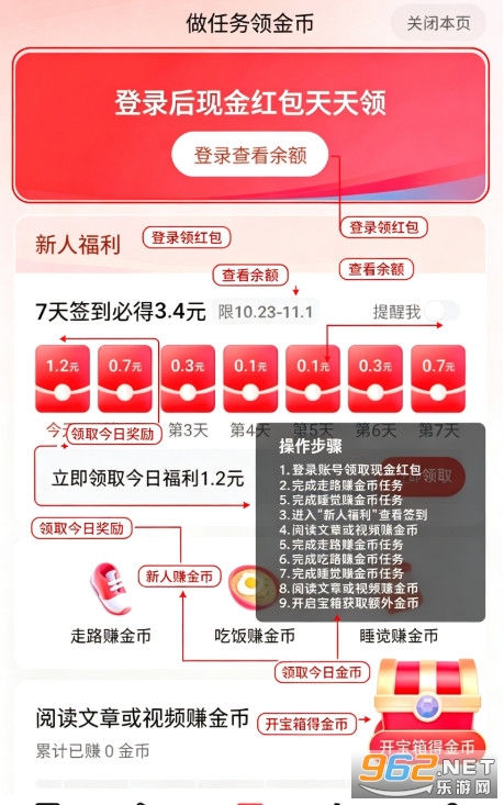 ����ͷ���ٷ��汾
