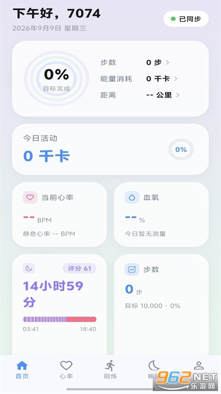 YuanFit YuanFit