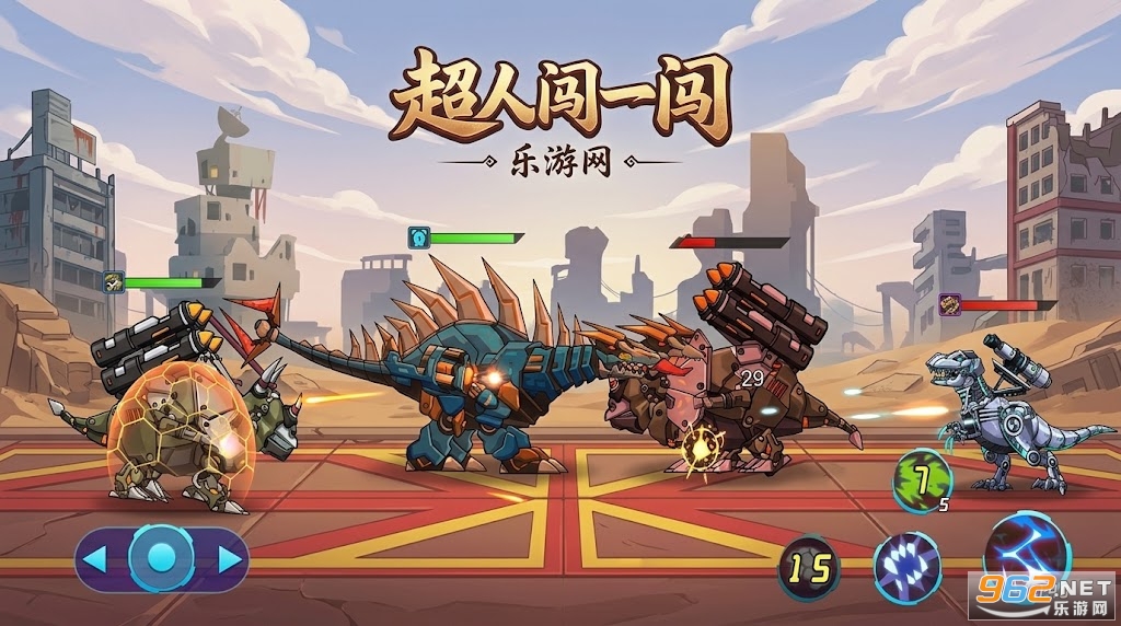 超人闯一闯游戏单机版 超人闯一闯游戏单机版
