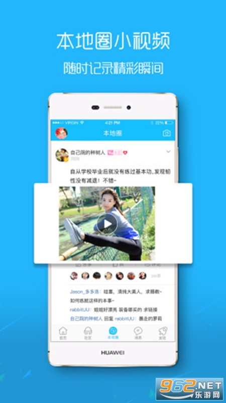 新滨海论坛 新滨海论坛