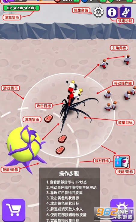 ��Һ�������ò˵����°汾