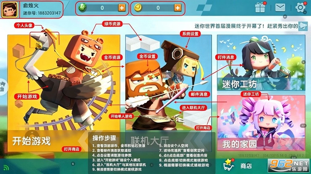 ���������ϰ汾