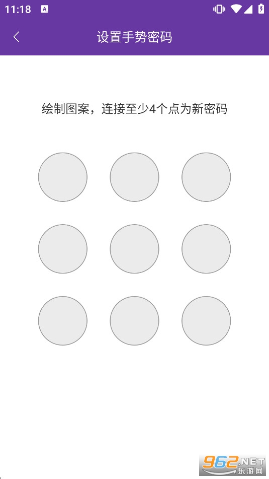 99视频播放器app 99视频播放器app