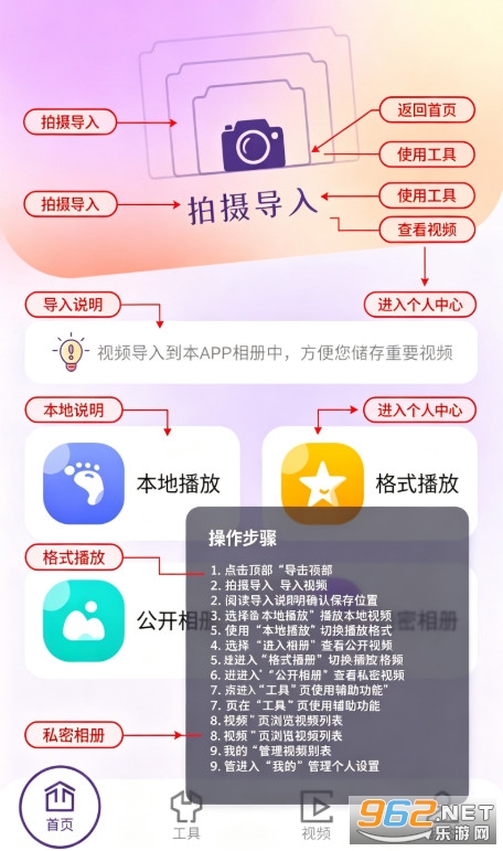 97��Ƶ������app