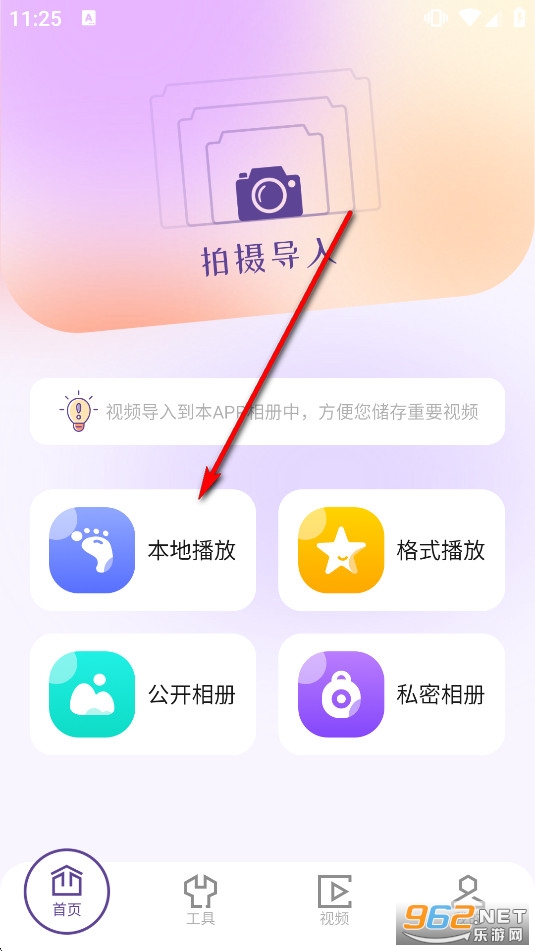 97��Ƶ������app