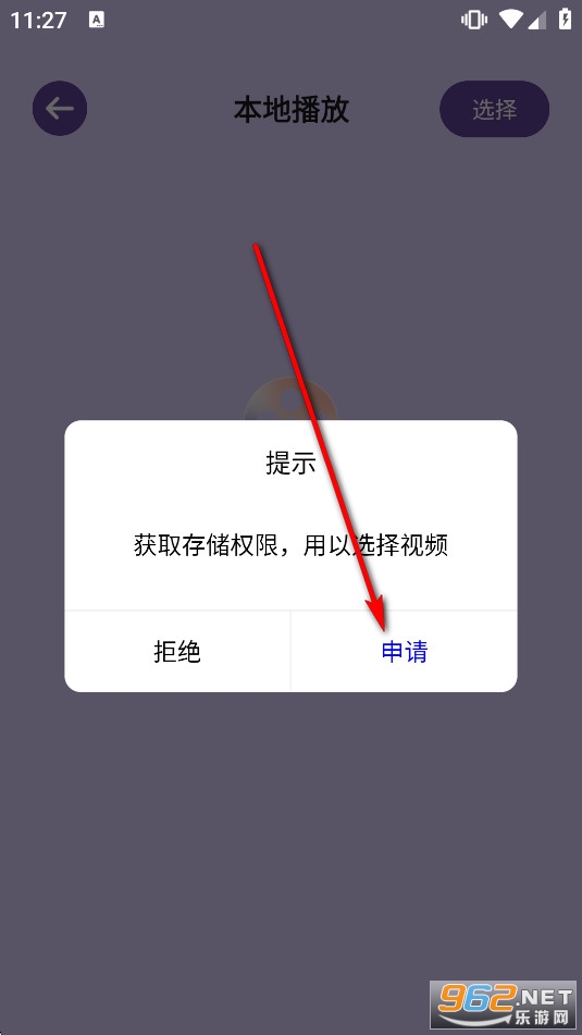97��Ƶ������app
