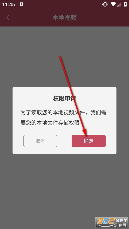 51视频播放器app 51视频播放器app