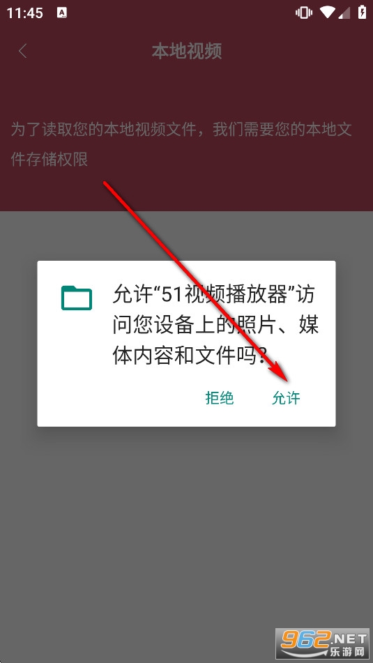 51视频播放器app 51视频播放器app