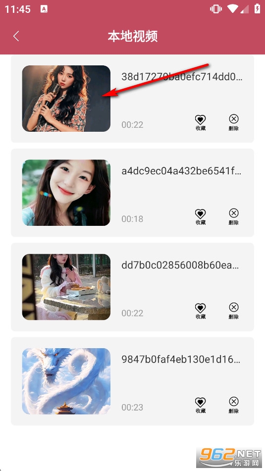 51视频播放器app 51视频播放器app