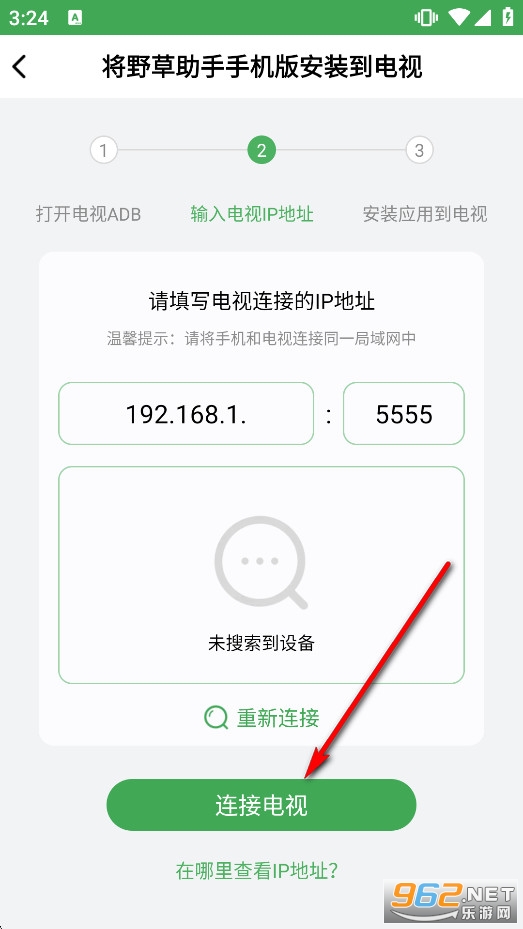 Ұ�������ֻ������°�