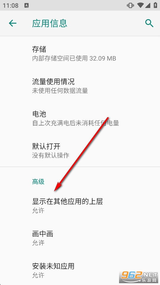 英雄直装正版 英雄直装正版