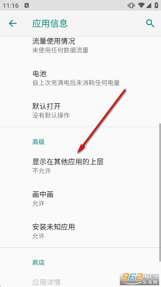 BN直装最新版本 BN直装最新版本