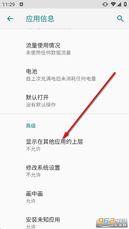 哪吒直装2026最新版 哪吒直装2026最新版
