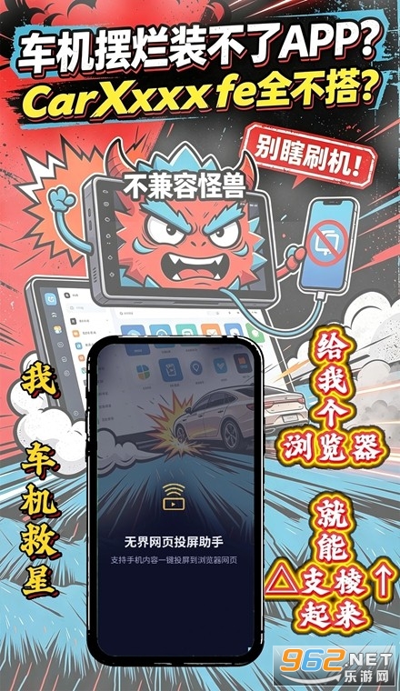 �޽���ҳͶ������app