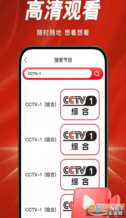 TV���Ӹ���ֱ���ٷ���