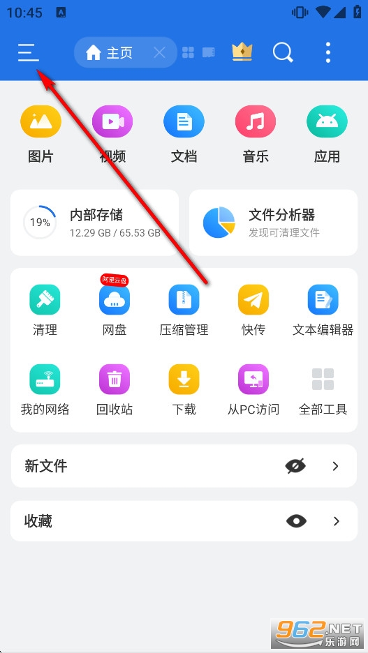 SE�ļ�������pro��